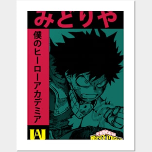 Deku Posters and Art